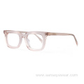 Custom Logo Vintage Acetate Optical Frames Eyeglasses